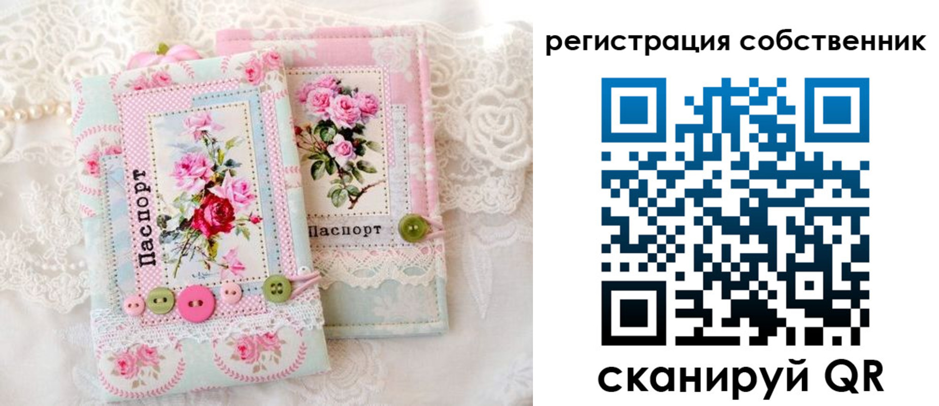 пропишу в квартире в Дагестанских Огнях